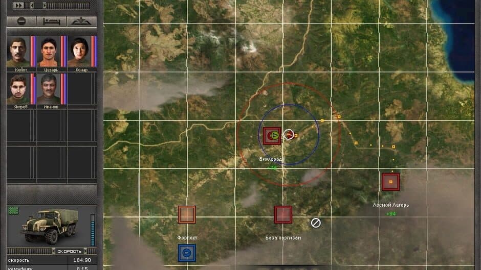 7,62 Hard Life screenshot 4