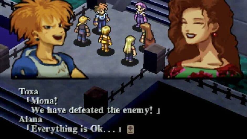 Kartia: The Word of Fate screenshot 3
