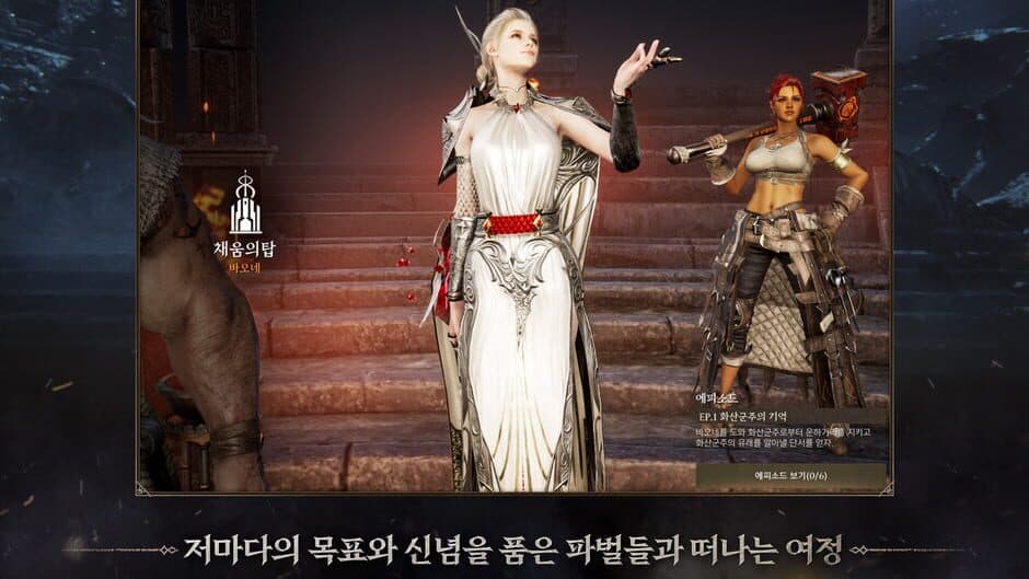 Wars of Prasia screenshot 2