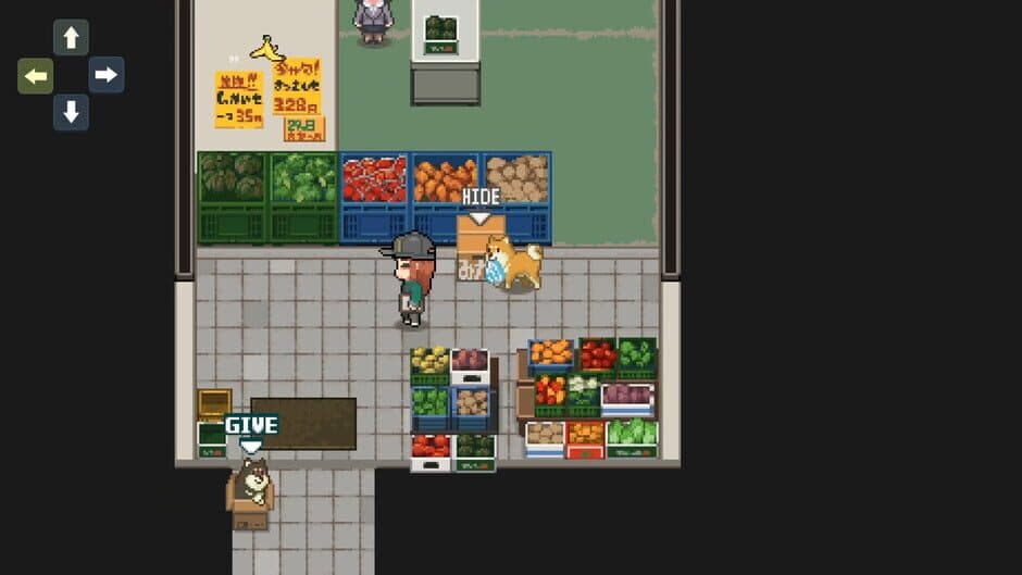 Montaro 2 screenshot 4