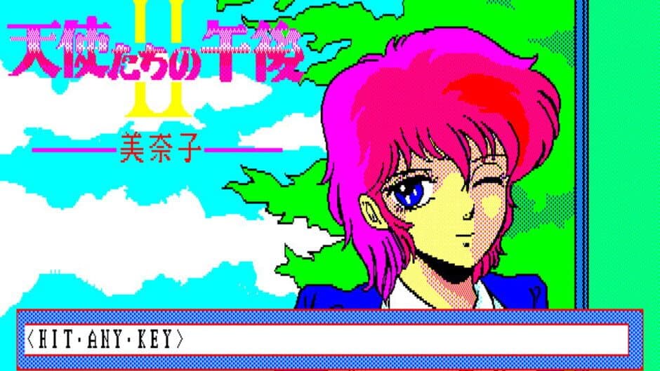 Tenshi-tachi no Gogo II: Minako screenshot 1