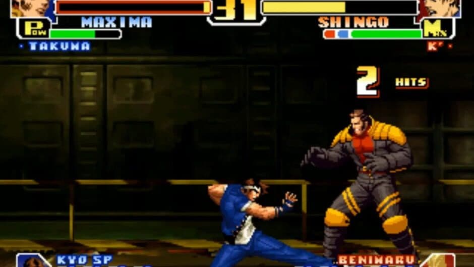 The King of Fighters: Dream Match 1999 screenshot 4