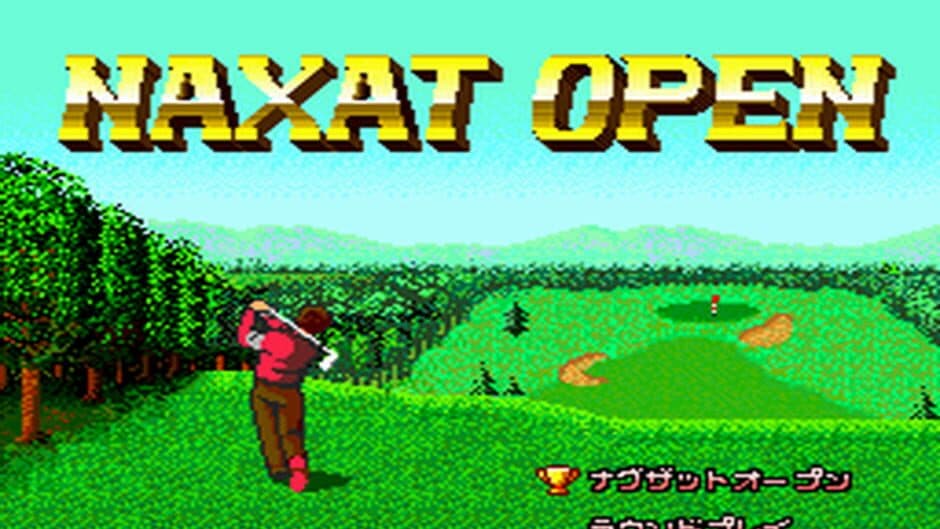 Naxat Open screenshot 2