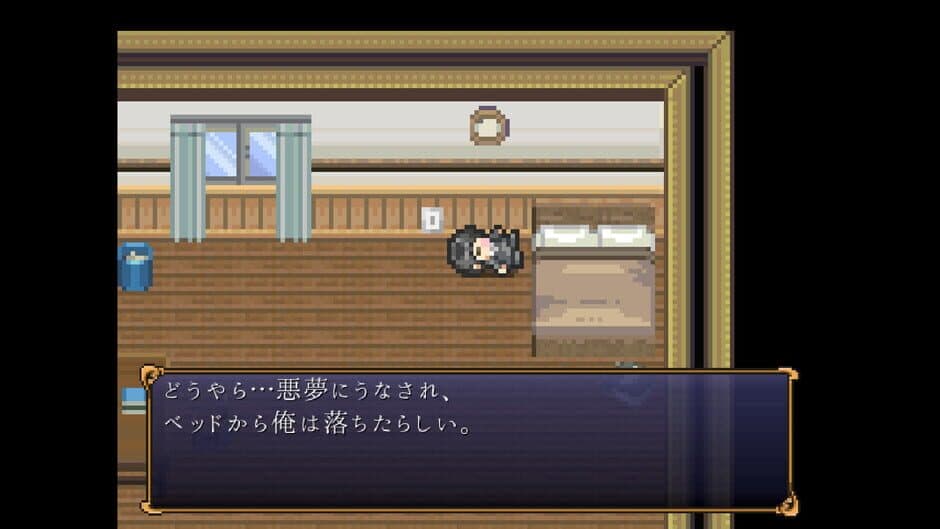 Succubus Prison screenshot 1