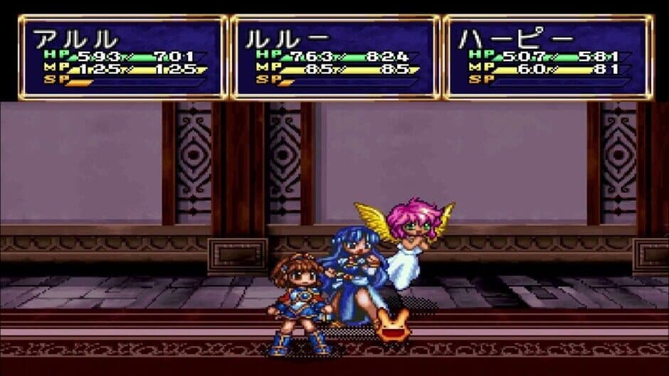 Madou Monogatari screenshot 3
