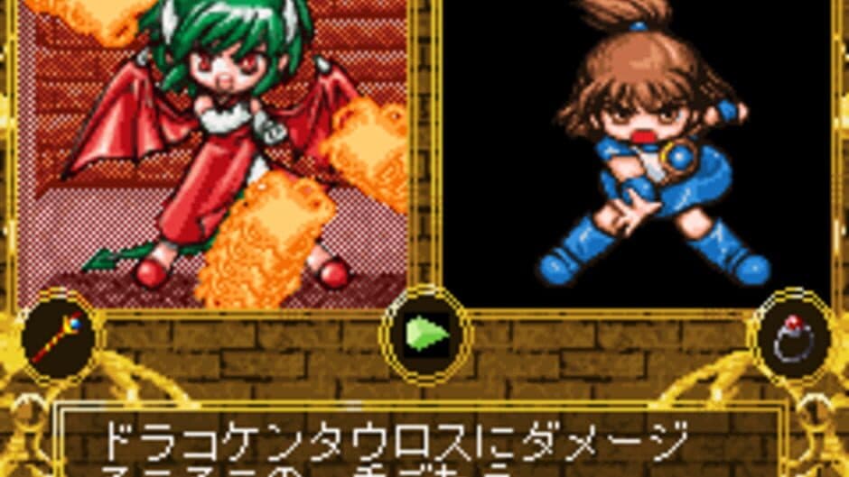 Madou Monogatari screenshot 3