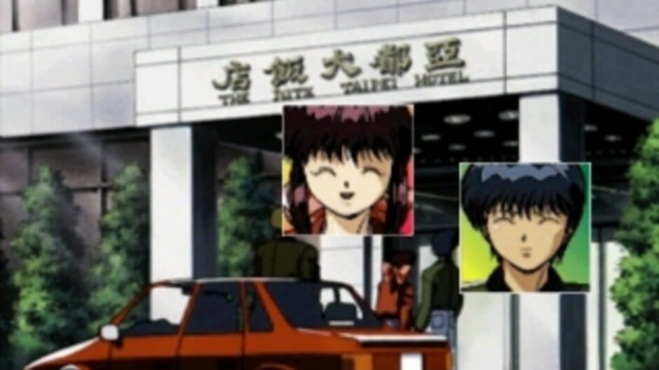 3x3 Eyes: Kyuusei Koushu screenshot 2
