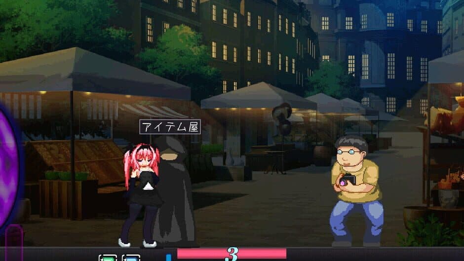 Eris Dysnomia screenshot 3