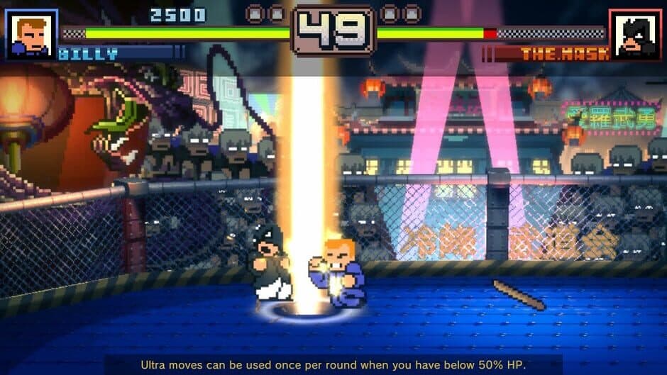 River City: Rival Showdown screenshot 1