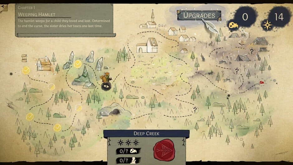 Howl screenshot 2