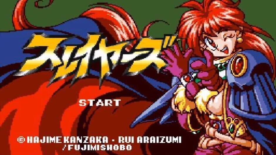 Slayers screenshot 1