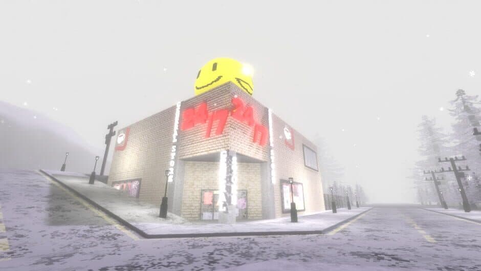 The Dreamer Must Die screenshot 1