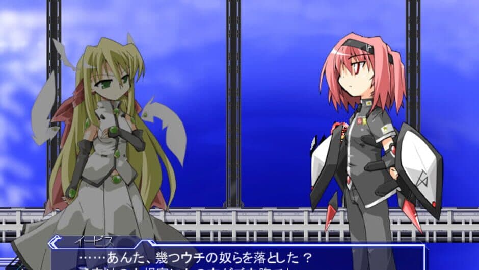 Lethal Crisis screenshot 3