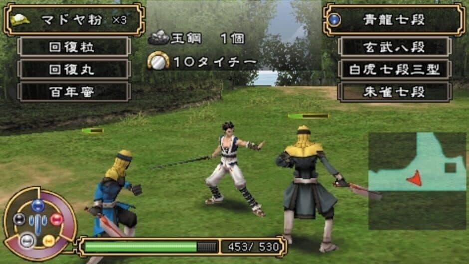 Kingdom of Paradise screenshot 1