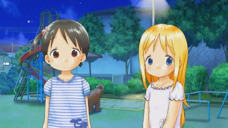 Ichigo Mashimaro screenshot 2