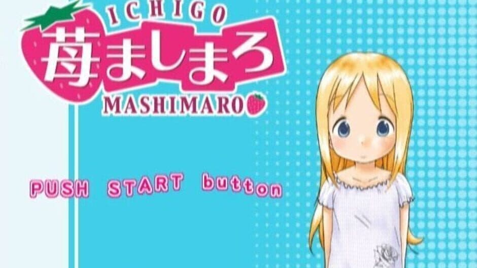 Ichigo Mashimaro screenshot 3