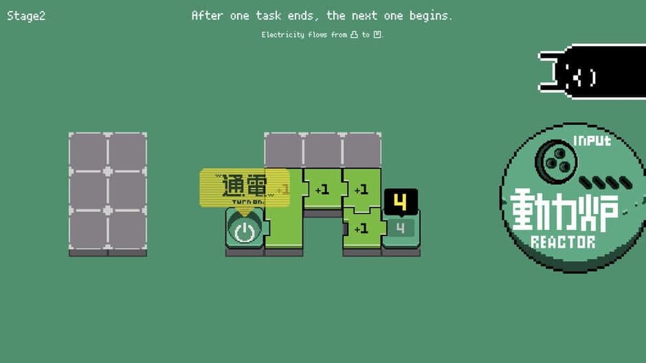 Electrogical screenshot 3