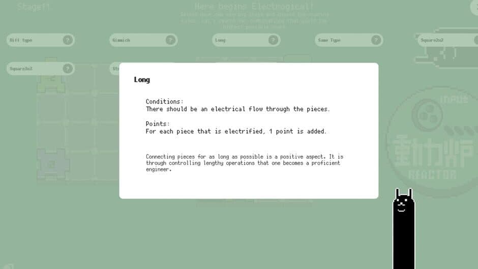Electrogical screenshot 4