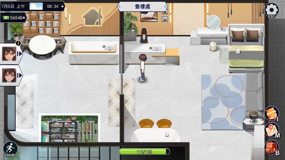 Workplace Fantasy screenshot 2