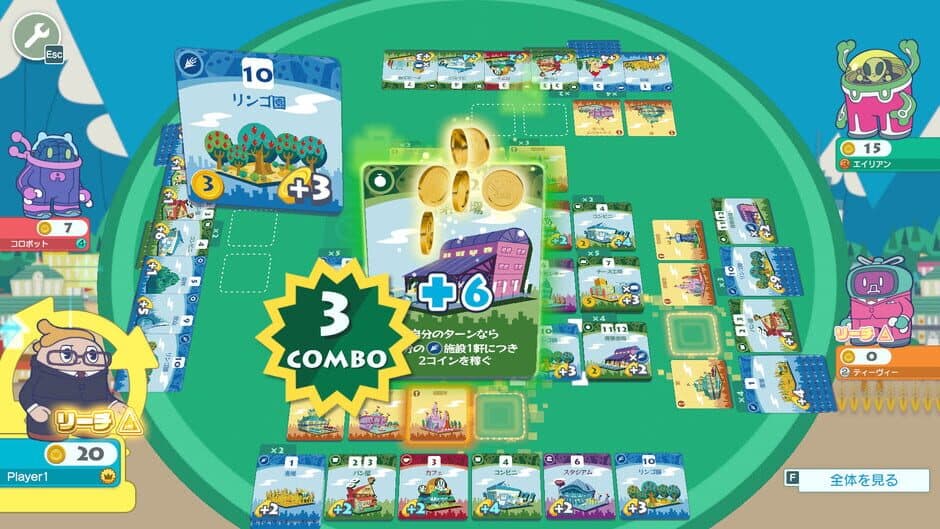 Machi Koro With Everyone screenshot 2