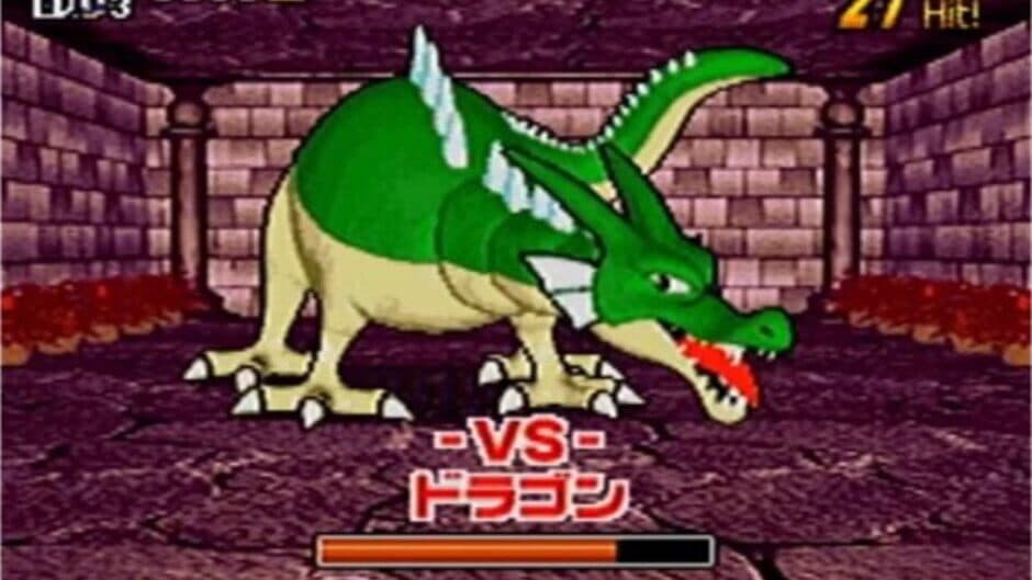 Kenshin Dragon Quest: Yomigaerishi Densetsu no Tsurugi screenshot 3