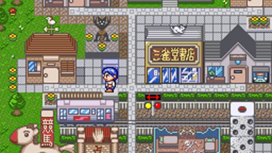 Kikuni Masahiko no Jantoushi Dora-ou 2 screenshot 2