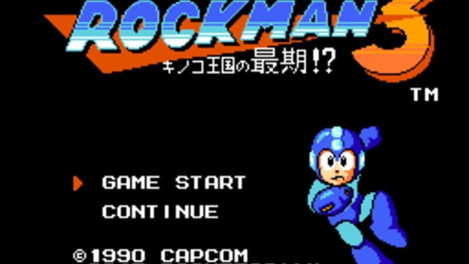 Rockman 3: The Last of Mushroom Kingdom?! screenshot 2