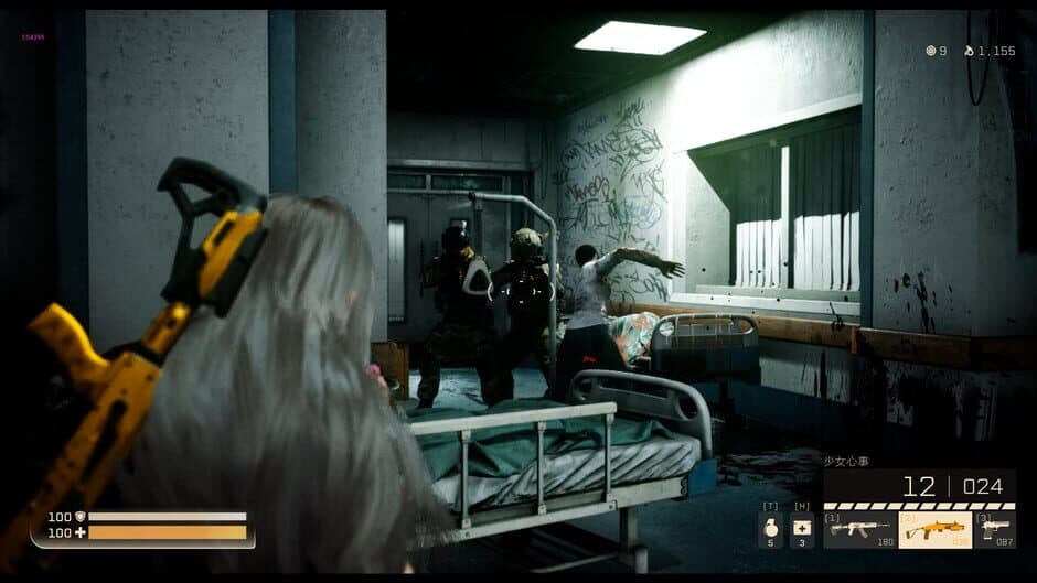 Zombie Girl screenshot 3