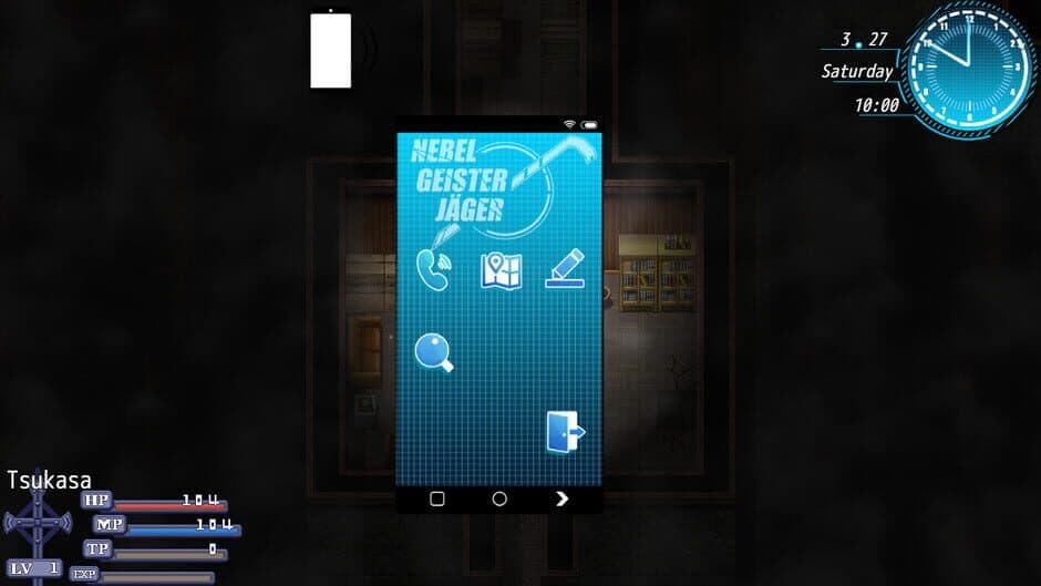 Nebel Geisterjäger: The First Lamb screenshot 3