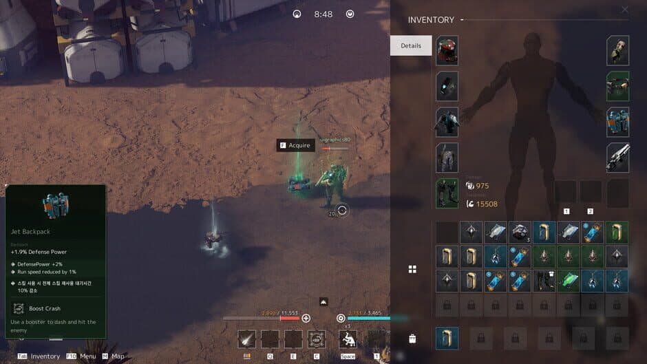 Project GGG screenshot 4