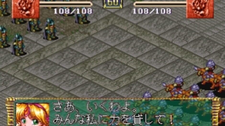 Queens Road screenshot 3