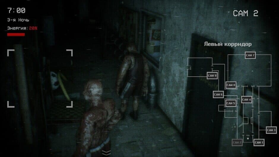 Gym Nights screenshot 4