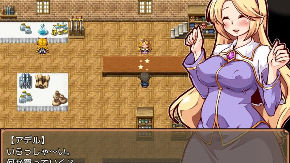 Let's Go! My Harem Farm screenshot 3