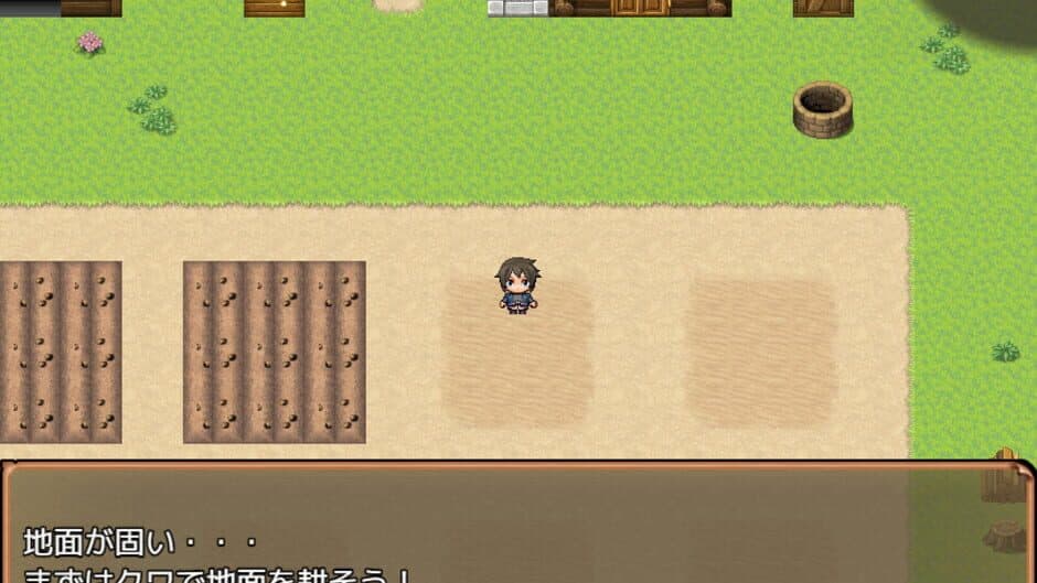 Let's Go! My Harem Farm screenshot 4