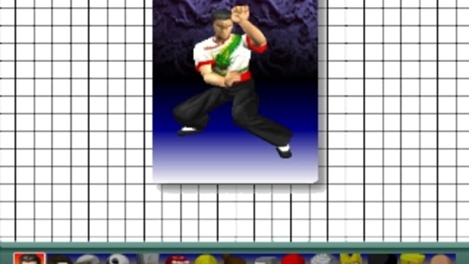 Fighter Maker screenshot 2