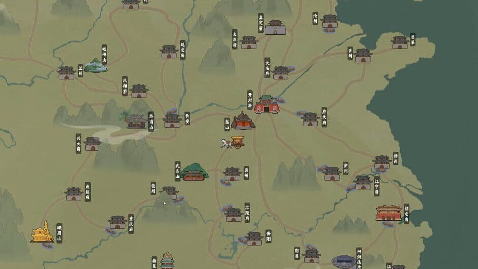 The Ever-Changing Jianghu screenshot 4