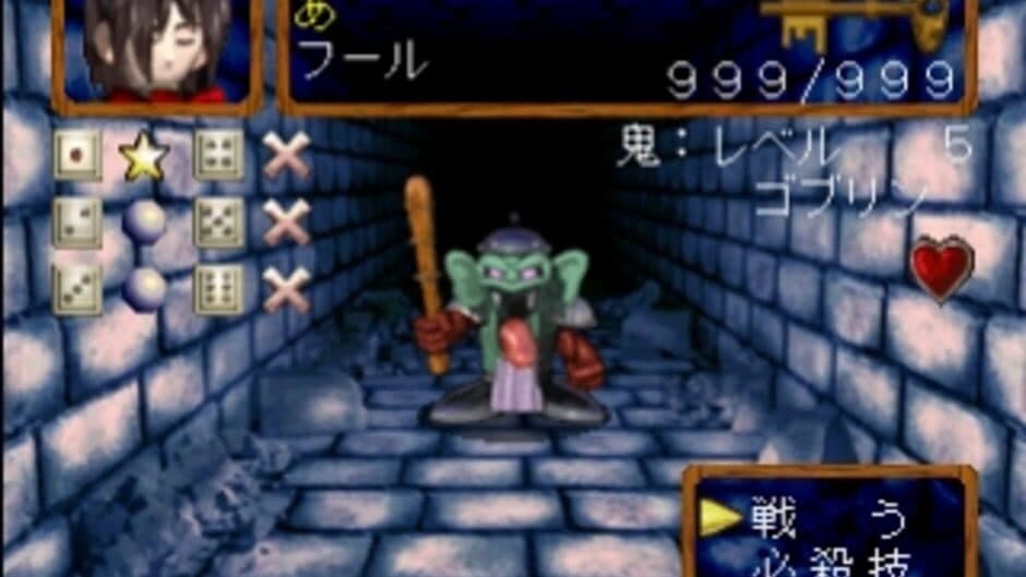 Spectral Tower screenshot 1