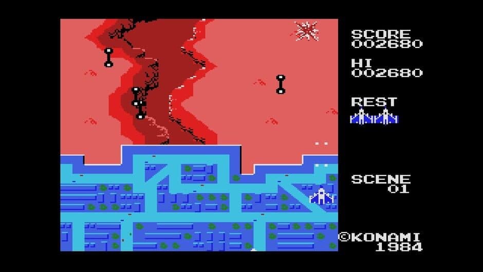 Sky Jaguar screenshot 3