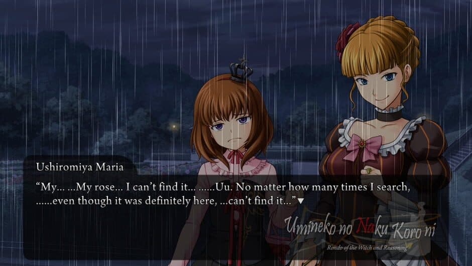 Umineko Project screenshot 1