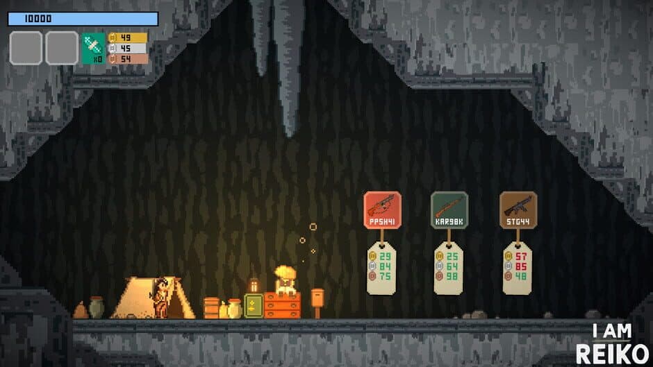 I Am Reiko screenshot 3
