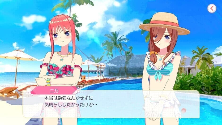 The Quintessential Quintuplets: Gotopazu Story - Ichika Nakano Set screenshot 3