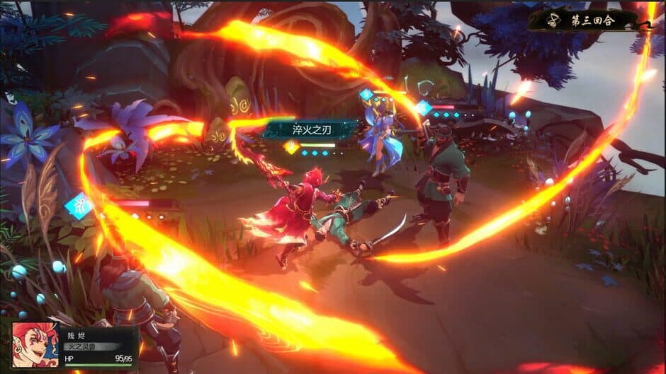 Celestial Descends screenshot 1