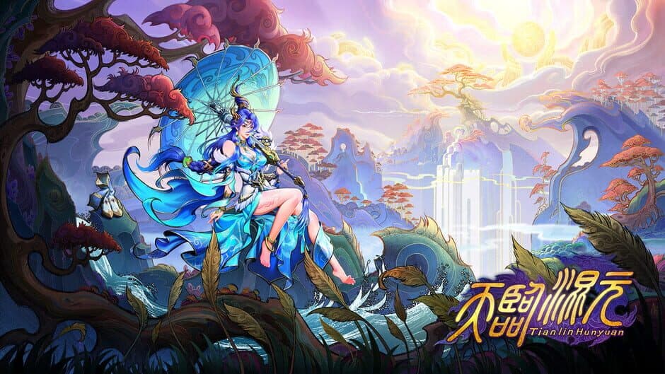 Celestial Descends screenshot 3