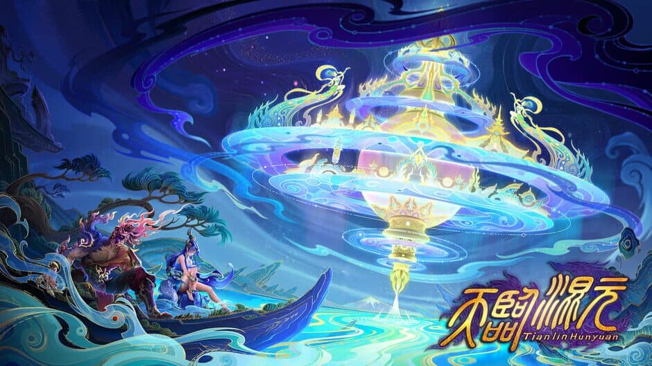 Celestial Descends screenshot 4