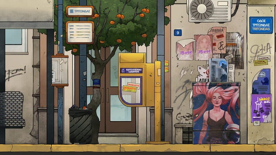 Five Starless Rivers screenshot 4