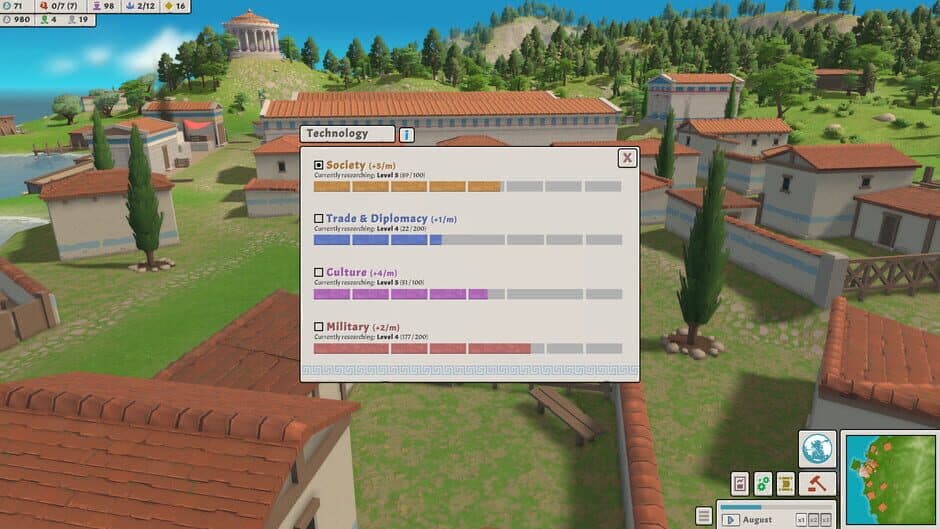 Polismos screenshot 3