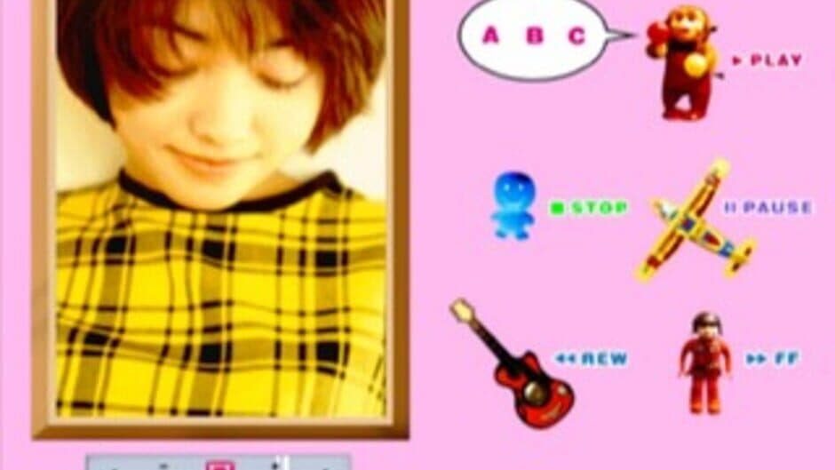 EPS Series Vol. 1: Because I Love You - Yukiko Morikawa screenshot 4