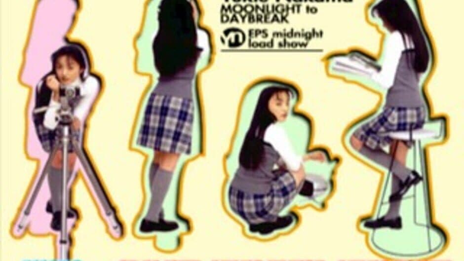 EPS Series Vol. 2: Moonlight to Daybreak - Yukie Nakama screenshot 2