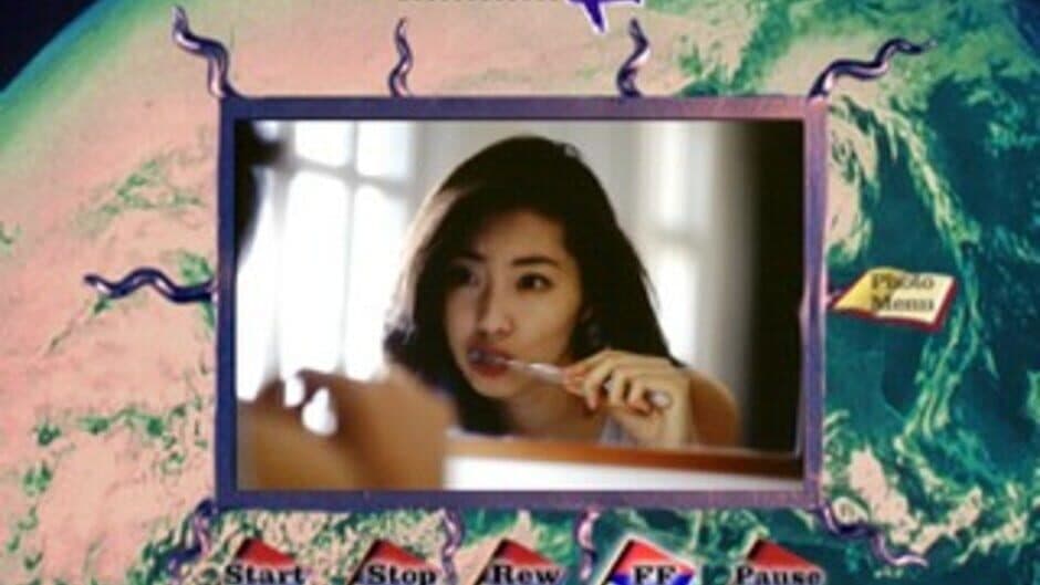 EPS Series Vol. 3: Come and Kiss Me - Tomomi Tsunoda screenshot 3