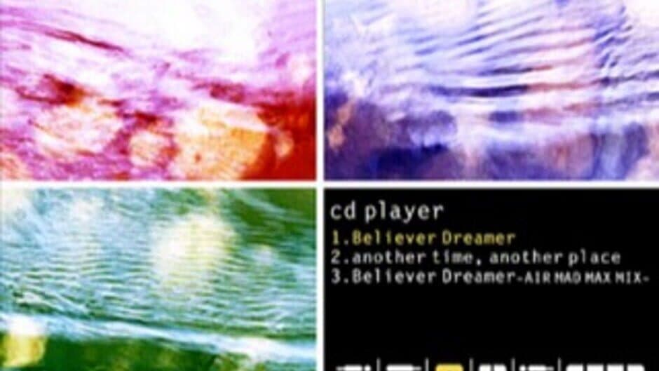 EPS Series Vol. 5: Believer Dreamer - Junko Mizutani screenshot 3